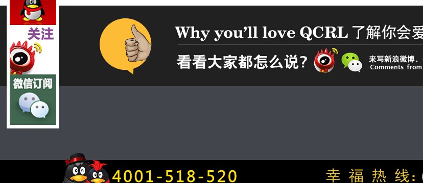 QQ图片20140709135453.jpg