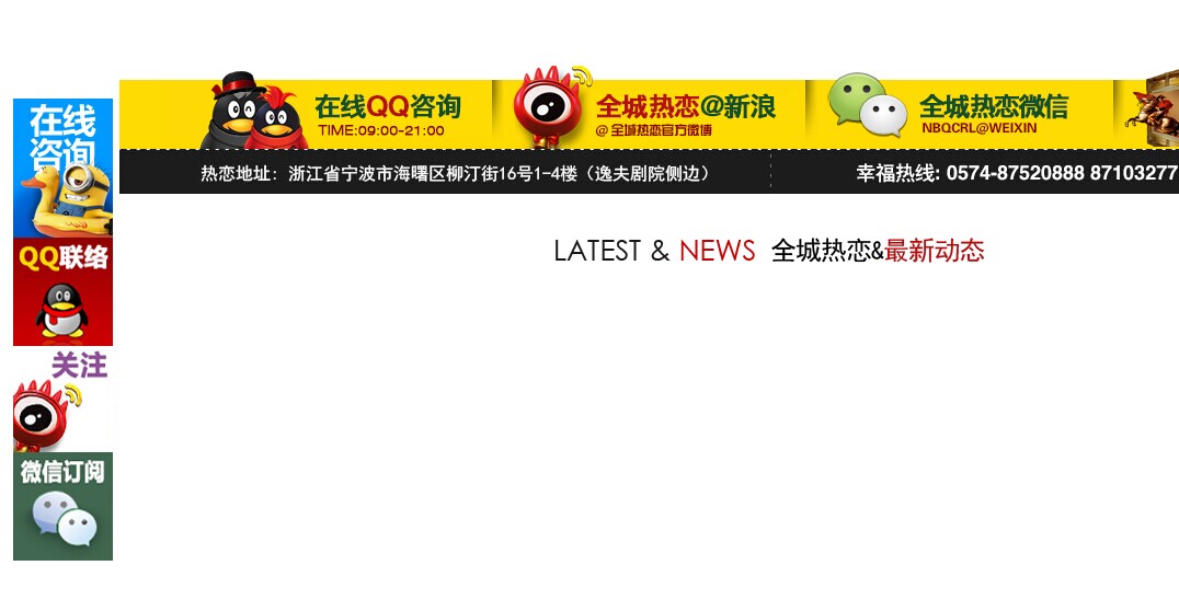 QQ图片20140709135511.jpg