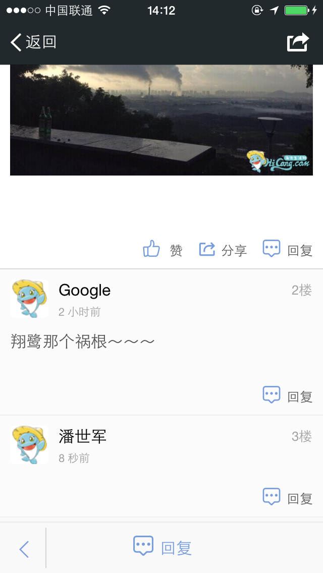 IMG_1565.PNG