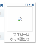 QQ截图20140709155603.png