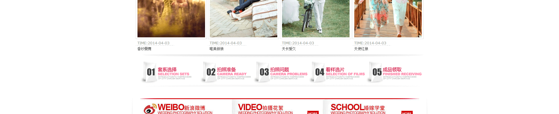 5.gif