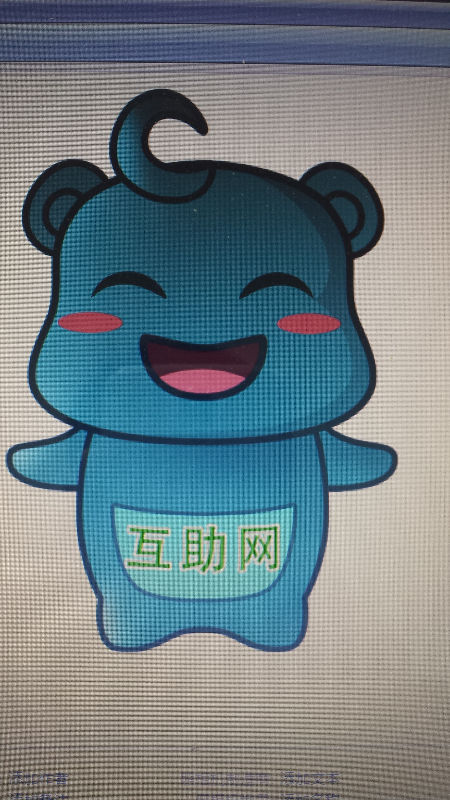 microMsg.1387534199746.jpg