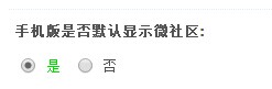 www.54ws.cn