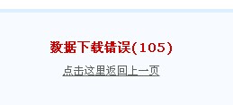 QQ图片20140710194815.jpg