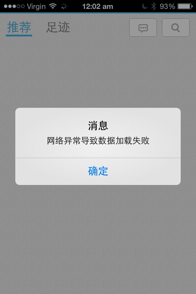 QQ Photo20140711000546.jpg