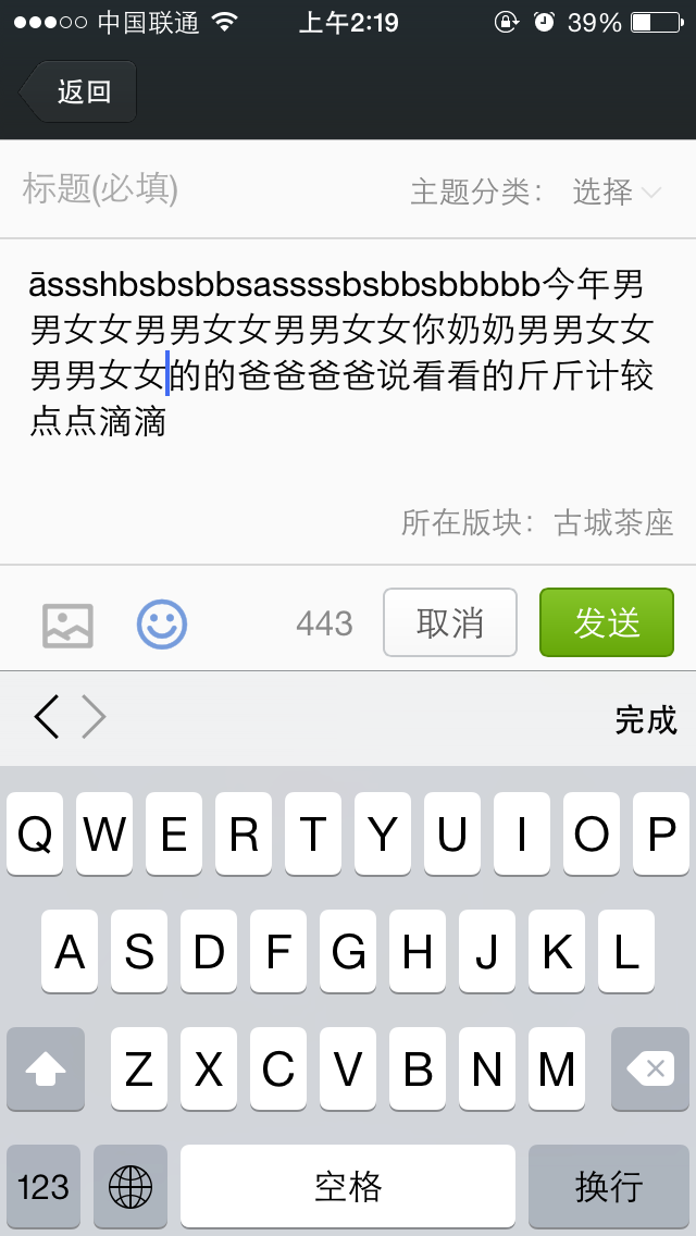 IMG_1844.PNG