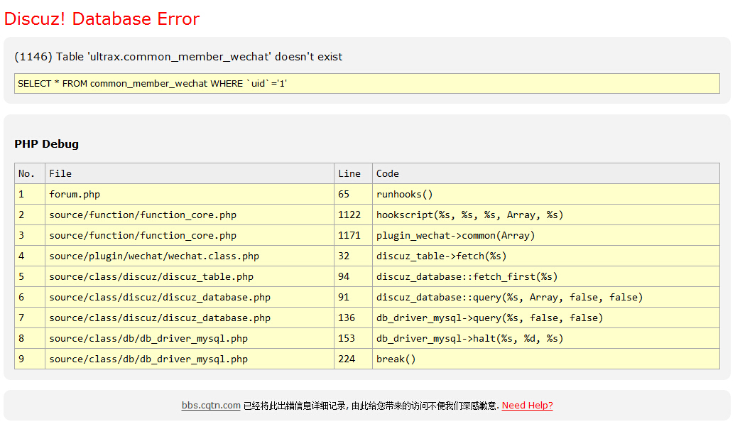 QQ截图20140711110139.jpg