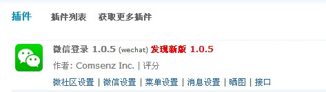 QQ图片20140711151350.jpg