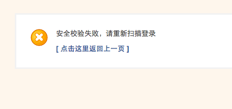 2014-07-11_1814.png