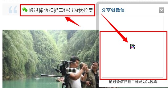 QQ图片20140711211621.jpg