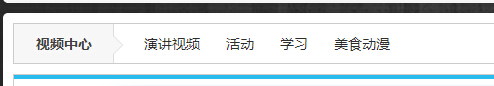 QQ截图20140712085837.jpg