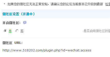 QQ截图20140714125137.jpg