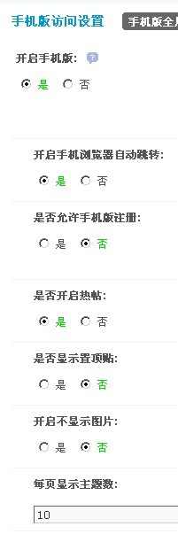 QQ图片20140715082321.jpg