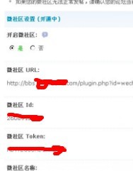 QQ图片20140715082507.jpg