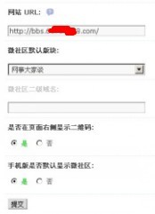 QQ图片20140715082702.jpg