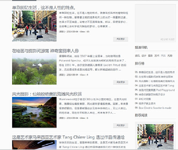 QQ截图20140716065556.png