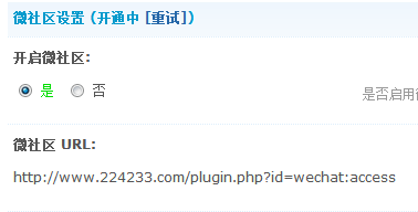 无标题.png