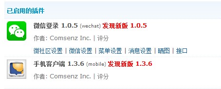 QQ图片20140716102923.jpg