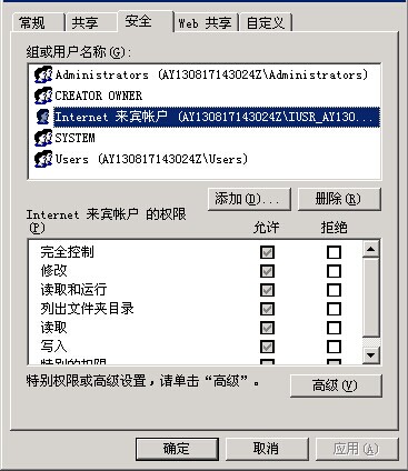 QQ图片20140716103203.jpg