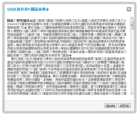 QTT8[O}20[U4H`D]N4JUA`C.jpg
