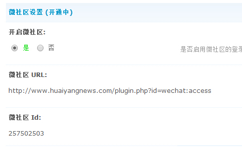 QQ截图20140717161814.jpg