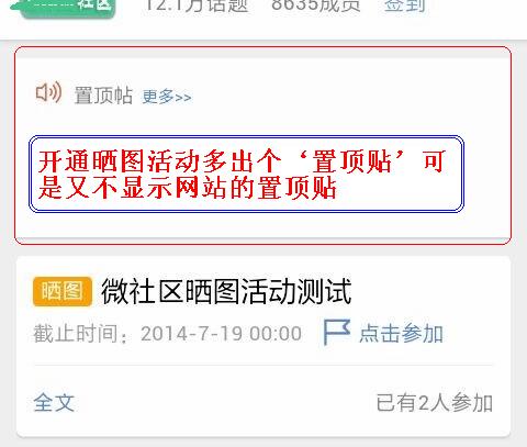 QQ图片20140718174946.jpg