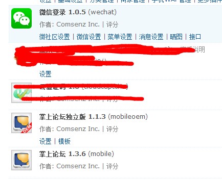 20140718180952.jpg