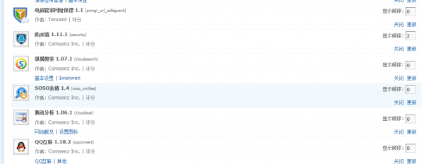 033327btbmb8ijtnvmm2eu_png_thumb.jpg