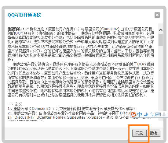 033543d7yb272tv6ii1ia6_png_thumb.jpg