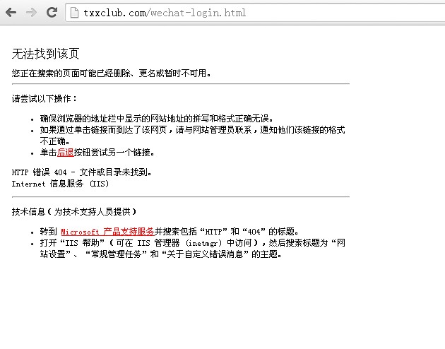 QQ图片20140719095000.jpg