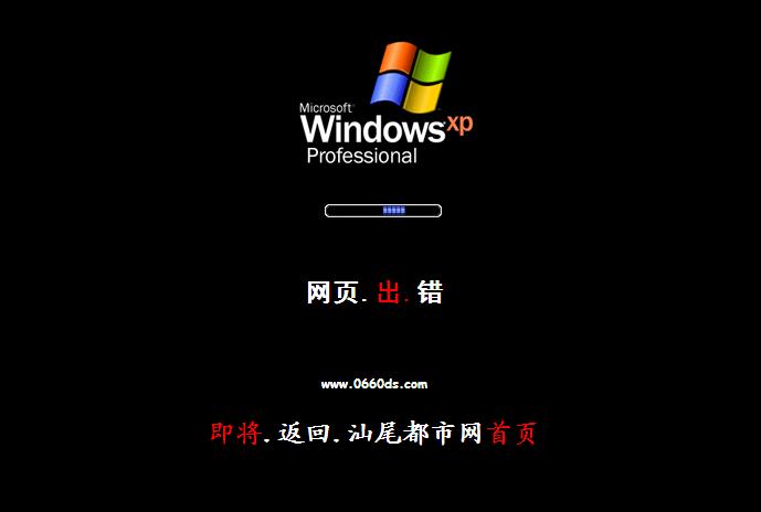 360截图20140720003503578.jpg