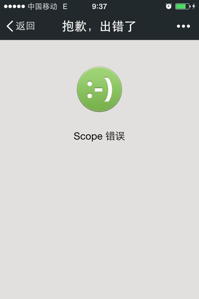 QQ图片20140720093827.jpg