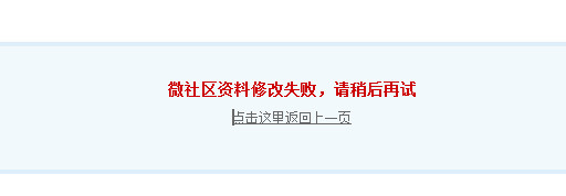 2014-07-21_080802.jpg
