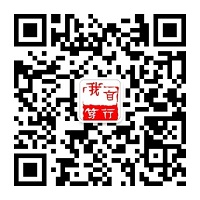 qrcode_for_gh_ae0a05a2a779_344.jpg