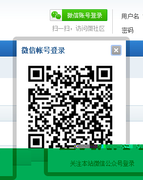 QQ截图20140721201014.jpg