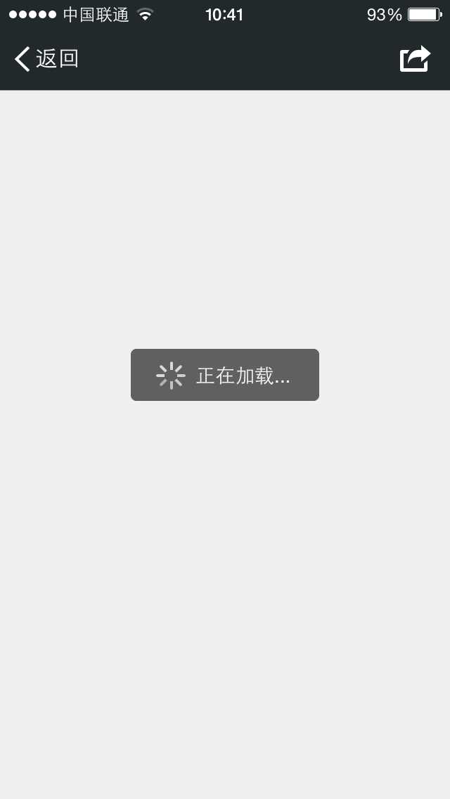 webwxgetmsgimg.jpg