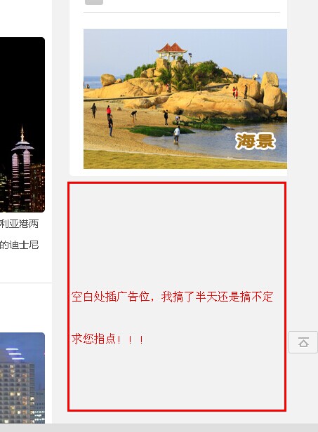 QQ图片20140722123914.jpg
