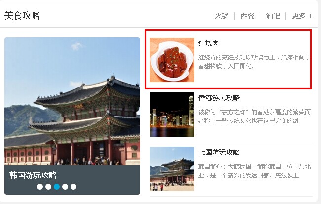 QQ图片20140722124023.jpg