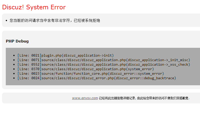 QQ截图20140723175021.png