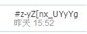 360截图20140723184317750.jpg