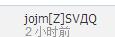 360截图20140723184304627.jpg