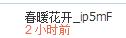 360截图20140723184256119.jpg