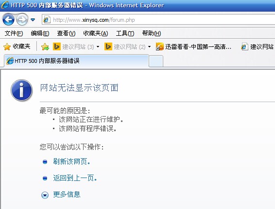 QQ图片20140723202246.jpg