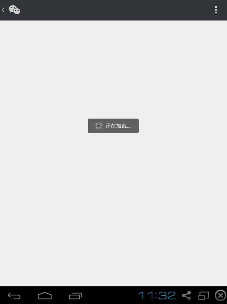 QQ图片20140724113517.jpg