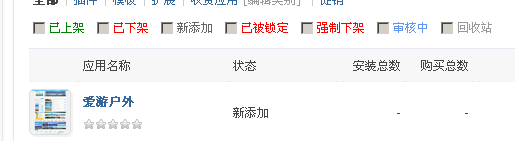 7`8PRYE72)XUD[]GAMJ9GAE.jpg