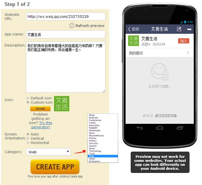 app02.jpg