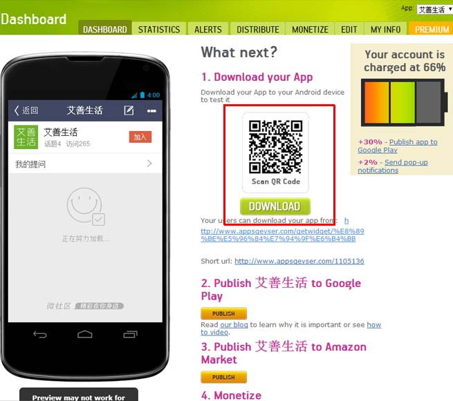 app04.jpg