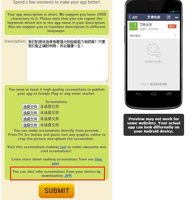 app03.jpg