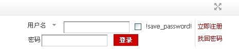 QQ图片20140726132437.jpg