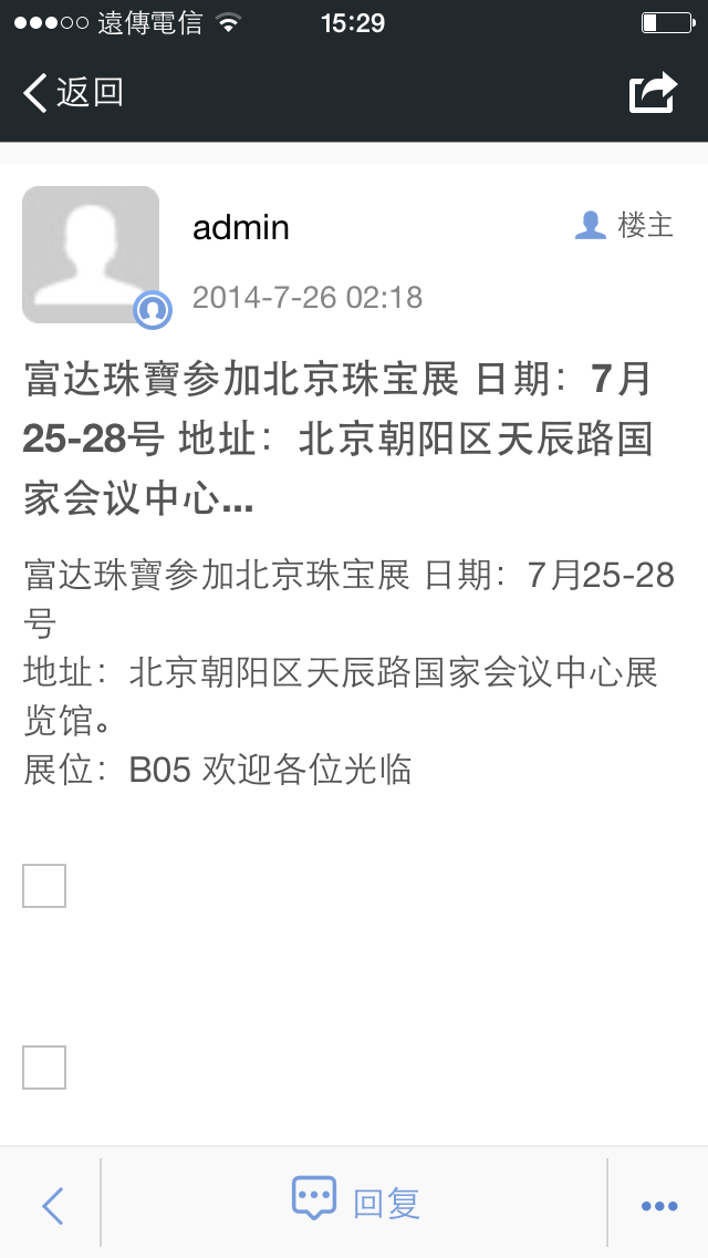IMG_3193.png